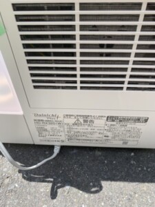 Dainichi(ダイニチ)加湿器(温風気化式)HD-RX320(W) 2020年製