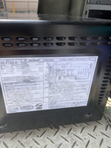 SHARP(シャープ)オーブンレンジ RE-F18A-B 2021年製
