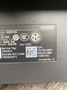 Dell(デル) 23.8インチワイドモニター S2421HSX 2020年製