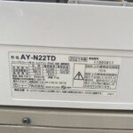 SHARP（シャープ）2.2kw ルームエアコン AY-N22TD 2021年製