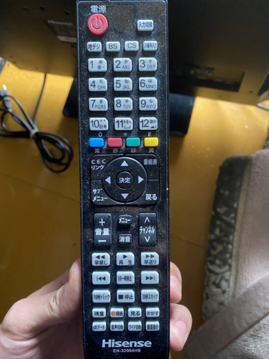 2016年製】Hisense（ハイセンス）24型液晶テレビ HS24A220を豊島区にて