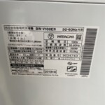 HITACHI（日立）10.0㎏ 全自動洗濯機 BW-V100E 2019年製