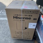【新品未開封】ハイセンス 1ドア冷凍庫 HF-A81W 2021年製を墨田区にて出張査定しました。
