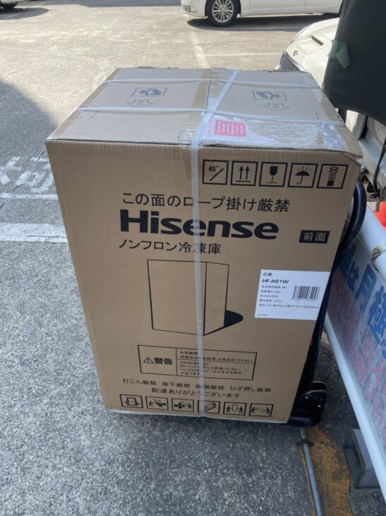 Hisense（ハイセンス）86L 1ドア冷凍庫 HF-A81W 2021年製