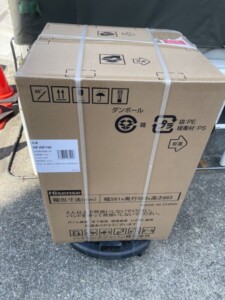 Hisense(ハイセンス)86L 1ドア冷凍庫 HF-A81W 2021年製