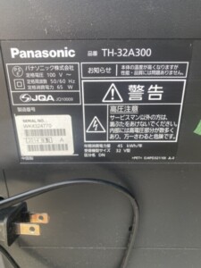 Panasonic(パナソニック)32型液晶テレビ TH-32A300 2014年製