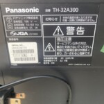 Panasonic(パナソニック)32型液晶テレビ TH-32A300 2014年製