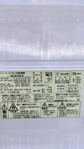 SHARP(シャープ)137L 2ドア冷蔵庫 SJ-D17E-S 2019年製