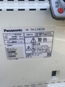 Panasonic(パナソニック) 19型液晶テレビ TH-L19C50 2013年製