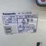 Panasonic(パナソニック) 19型液晶テレビ TH-L19C50 2013年製