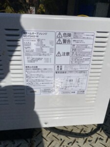 IRISOHYAMA(アイリスオーヤマ) スチームオーブンレンジ MO-F2402-W 2018年製