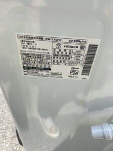 HITACHI(日立)7.0㎏ 全自動洗濯機 BW-V70F(W) 2020年製