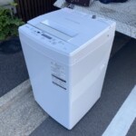 TOSHIBA（東芝）4.5㎏ 全自動洗濯機 AW-45M5 2017年製