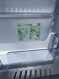AQUA(アクア)272L 3ドア冷蔵庫 AQR-SV27J(T) 2020年製