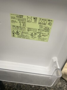 SHARP(シャープ)128L 2ドア冷蔵庫 SJ-H13E-S 2020年製