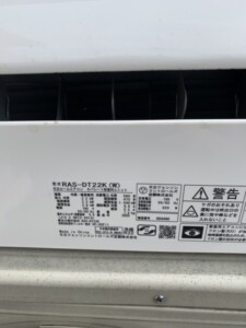 HITACHI(日立) 2.2kwルームエアコン RAS-DT22K(W) 2020年製