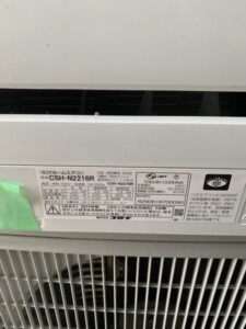 CORONA(コロナ)2.2kW ルームエアコン CSH-N2216R 2016年製