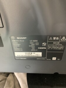 SHARP(シャープ)32型液晶テレビ LC-32S5 2018年製