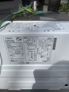 AQUA(アクア) 7.0㎏ 全自動洗濯機 AQW-GS70JBK 2021年製