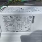 AQUA(アクア) 7.0㎏ 全自動洗濯機 AQW-GS70JBK 2021年製