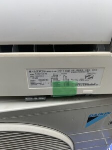 DAIKIN(ダイキン) 2.2kwルームエアコン F-22UTES 2017年製