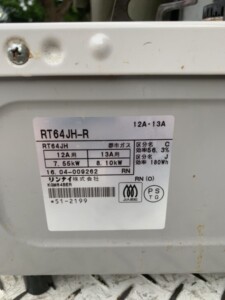 Rinnai(リンナイ) 都市ガス用ガスコンロ RT64JH-R 2016年製
