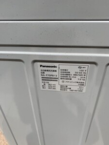 Panasonic(パナソニック)7.0㎏ 全自動洗濯機 NA-F70PB13 2019年製