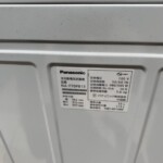 Panasonic（パナソニック）7.0㎏ 全自動洗濯機 NA-F70PB13 2019年製