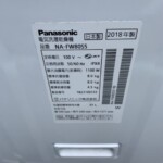 Panasonic（パナソニック）8.0㎏ 電気洗濯乾燥機 NA-FW80S5 2018年製