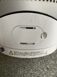 dyson(ダイソン)空気清浄機能付ファンヒーター HP03 2017年製