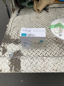 電動ハンドミキサー D-1120