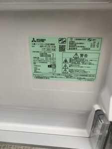 MITSUBISHI(三菱)168L 2ドア冷蔵庫 MR-P17F-H 2021年製