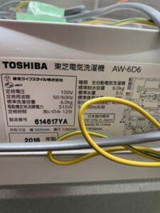 TOSHIBA(東芝) 6.0㎏全自動洗濯機 AW-6D6 2018年製