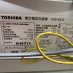 TOSHIBA(東芝) 6.0㎏全自動洗濯機 AW-6D6 2018年製