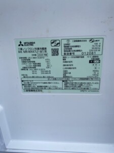 MITSUBISHI(三菱) 6ドア冷凍冷蔵庫 MR-WX47LF-W1 2020年製