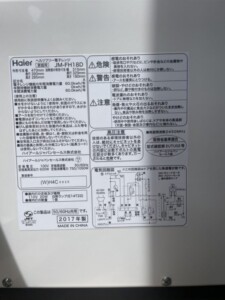 Haier(ハイアール) 電子レンジ JM-FH18D 2017年製