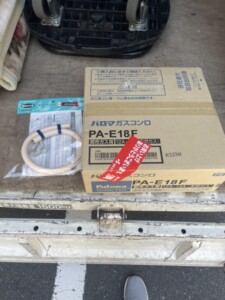 Paloma(パロマ)1口都市ガス用ガスコンロ PA-E18F