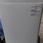 TOSHIBA(東芝) 5.0kg全自動洗濯機 AW-5G8 2020年製