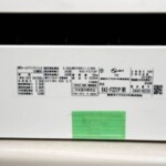 TOSHIBA（東芝）2.2kW ルームエアコン RAS-F221P（W) 2020年製