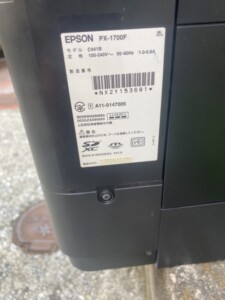 EPSON(エプソン) インクジェット複合機 PX-1700F 2014年製