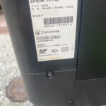 EPSON(エプソン) インクジェット複合機 PX-1700F 2014年製