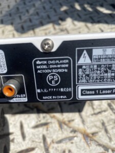 AVOX DVDプレーヤー DVH-W190W