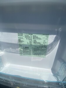 IRIS OHYAMA(アイリスオーヤマ)162L 2ドア冷蔵庫 IRSE-H16A-B 2021年製