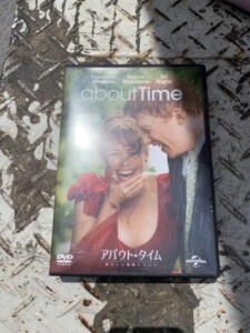 DVDソフト aboutTime(アバウト・タイム)