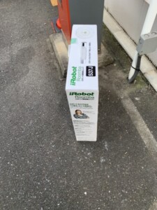 Roomba(ルンバ)ロボット掃除機 537J