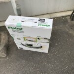 Roomba（ルンバ）ロボット掃除機 537J