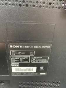 SONY(ソニー)32型液晶テレビ KJ-32W730E 2018年製
