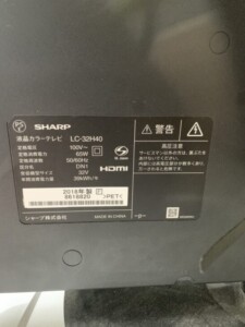 SHARP(シャープ)32型液晶テレビ LC-32H40 2018年製