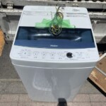 ハイアール製の全自動洗濯機（2019年製）で、新座市野火止へ ｜出張買取MAX