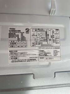 Haier(ハイアール)5.5㎏ 全自動洗濯機 JW-CD55A 2019年製